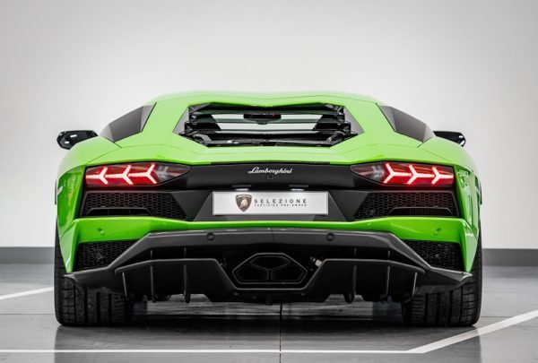 lamborghini aventador coupe v12 740s